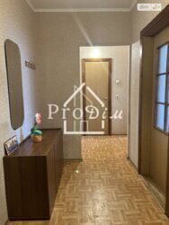 ��������� �������� ���, ����������, �������, ����� ������ ���., 2�, �. ������� ���� 5