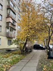 ������ 2� �������� 53�2 ��������� 21 ����� ���� 2