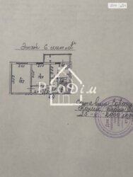 ������ 1 � �������� ���. �������� 22. ����� �������. ������������ �����. �����������. ���� 11