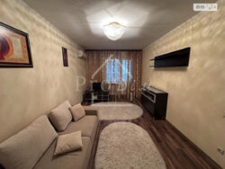 ������ 1 � �������� ���. ��������� 37�. ������. ������������� �����. ���� 1