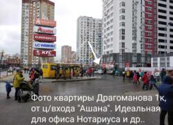 ������ 1 � �������� ����������� 1� ������� ���� 13