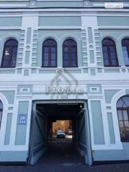 ������ 2� �������� 33 ��. � �� ���. ���������-����������� 7 �� ���� ���� 12