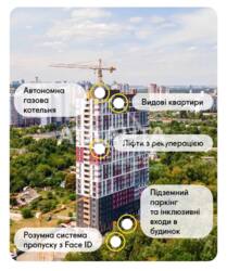 ��� % ������ �� ����������� 2 � ��������. �� ������� ���. ������. ���� 19