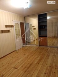 ������ 1 � �������� �������� �������� 26. ������� - 1. ���� 6