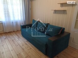 ������ 1 � �������� �������� �������� 26. ������� - 1. ���� 4