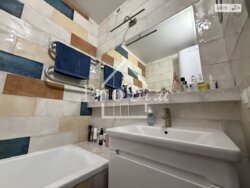 ������ 2 � ��������. ���������� ������ 2.�������.���������� �����. ���� 13