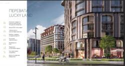 ��� % ������ 1� ��������. �� Lucky Land. �� ��� ����. �����������. ���� 8