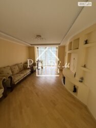 ������ 3 � �������� �� ˳�� ����. ���������� 58�.����������� �����. ���� 2