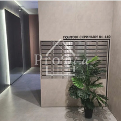 ������ 1 � ��������. �� �������� �������. ³�������. �����'������� �����. ���� 7