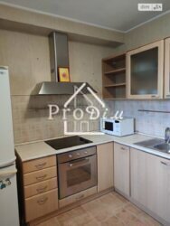 ������ 1 � �������� ���. �������� 22. ����� �������. ������������ �����. �����������. ���� 4