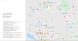 ��� % ������ 1� ��������. �� Lucky Land. �� ��� ����. �����������. ���� 13