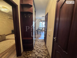 ������ 1 � �������� ���. ��������� 37�. ������. ������������� �����. ���� 4