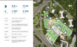 ��� % ������ 1 � ��������.�� ���������.�������.����������� �����. ���� 8