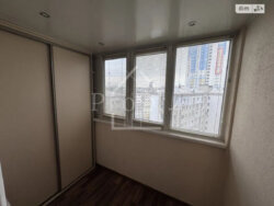 ������ 1 � �������� ���. ��������� 37�. ������. ������������� �����. ���� 3