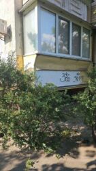 Продаж 3х квартири 83м2 Бажана 7А метро Харківська фото 20 Продаж 3х квартири 83м2 Бажана 7А метро Харківська фото 20