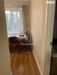  2   .   8. ' . .  17