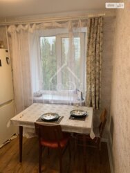  2   .   8. ' . .  18