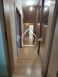 ������ 1 � �������� ���. �������� 22. ����� �������. ������������ �����. �����������. ���� 7