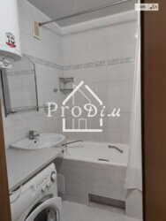 ������ 1 � �������� ���. �������� 22. ����� �������. ������������ �����. �����������. ���� 9