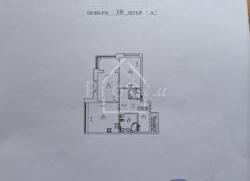 ������ �������� 91 �2 �� River Stone г��� ���� �����-���� ������ ���� 25