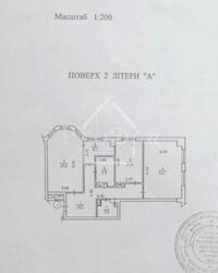 ������ 2 � �������� ����� ������� 20�.���������� �����.��������.������������. ���� 2