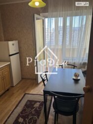 ��������� �������� ���, ����������, �������, ����� ������ ���., 2�, �. ������� ���� 10