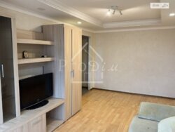 ������ 1� �������� 35�2 ����� ̳����� ���� 5