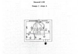 ��� % ������ �������� ����������� ���., 11, ���������� ���������, ���������� �����. �� ������. �� Geneva ���� 9