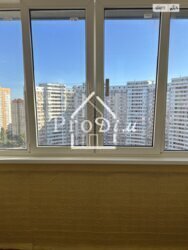 ��������� �������� ���, ����������, �������, ����� ������ ���., 2�, �. ������� ���� 13