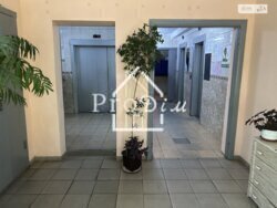 ��������� �������� ���, ����������, �������, ����� ������ ���., 2�, �. ������� ���� 14