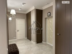 ������ �������� 94�2 �� �������� �� ��������� ���������� 44� ���� 5