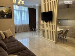 ������ �������� 94�2 �� �������� �� ��������� ���������� 44� ���� 2