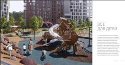 ��� % ������ 1� ��������. �� Lucky Land. �� ��� ����. �����������. ���� 11