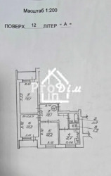 ������ 3 � �������� �������� ����������� 116. ������� 1. ����������� �����. ���� 19