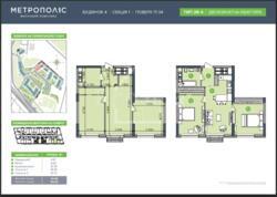 ��� % ������ 2 � �������� �� ���������. �������. ����������� �����. ���� 5