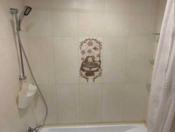 ��������� �������� ������� ����� ����, 24, ��������, ���������, ��������������� ���� 11