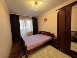 ��������� �������� ���������, 2, ��������, ���������, ��������������� ���� 9