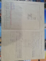Продається квартира Михайлова, 9, Запоріжжя, Запорізька, Дніпровський фото 1 Продається квартира Михайлова, 9, Запоріжжя, Запорізька, Дніпровський фото 1