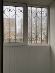 ��������� �������� �������, ��������, ���������, ������������ ���� 20