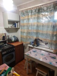 ��������� �������� ��������, ���������, ������������ ���� 3