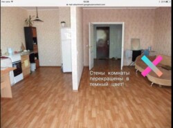 ��������� �������� ��������, 8, ��������, ���������, ������������ ���� 5