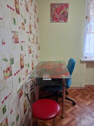 ��������� �������� ��������, ���������, ��������������� ���� 7