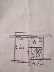 Продається квартира Василя Сергієнко, Запоріжжя, Запорізька, Хортицький фото 4 Продається квартира Василя Сергієнко, Запоріжжя, Запорізька, Хортицький фото 4