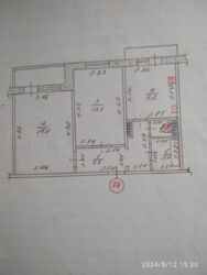 Продається квартира Новокузнецкая, 5, Запоріжжя, Запорізька, Комунарський фото 3 Продається квартира Новокузнецкая, 5, Запоріжжя, Запорізька, Комунарський фото 3