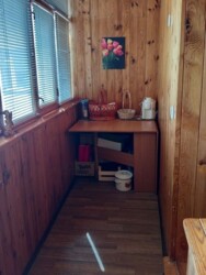 ��������� �������� ����� ������������, ��������, ���������, ������������ ���� 13