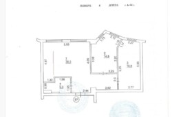 Продається квартира В'ячеслава Зайцева, 26, Запоріжжя, Запорізька, Вознесенівський фото 17 Продається квартира В'ячеслава Зайцева, 26, Запоріжжя, Запорізька, Вознесенівський фото 17
