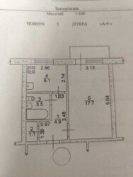Продаж 1 кімнатної квартири фото 12 Продаж 1 кімнатної квартири фото 12