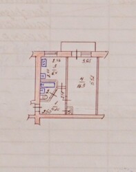 Продається квартира Героїв полку Азов, 30, Запоріжжя, Запорізька, Вознесенівський фото 12 Продається квартира Героїв полку Азов, 30, Запоріжжя, Запорізька, Вознесенівський фото 12