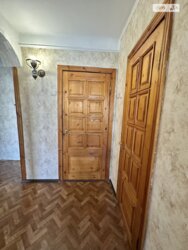 ��������� �������� ������� ��������, 1�, ��������, ���������, ������������ ���� 8