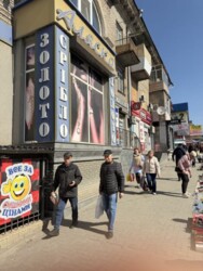 Продається квартира Анголенко, 13, Запоріжжя, Запорізька, Олександрівський фото 1 Продається квартира Анголенко, 13, Запоріжжя, Запорізька, Олександрівський фото 1